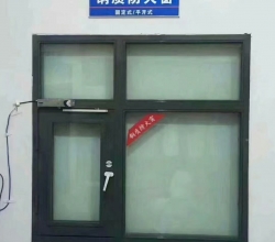 防火窗-湖南防火门厂家